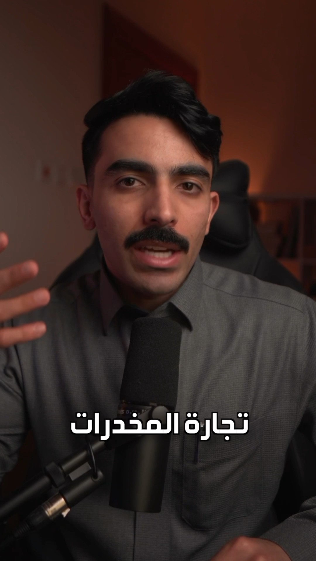 من هي ملكة تجارة المخدرات ?؟ Griselda